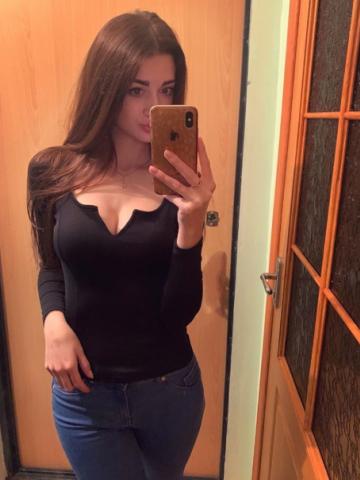 Эрика